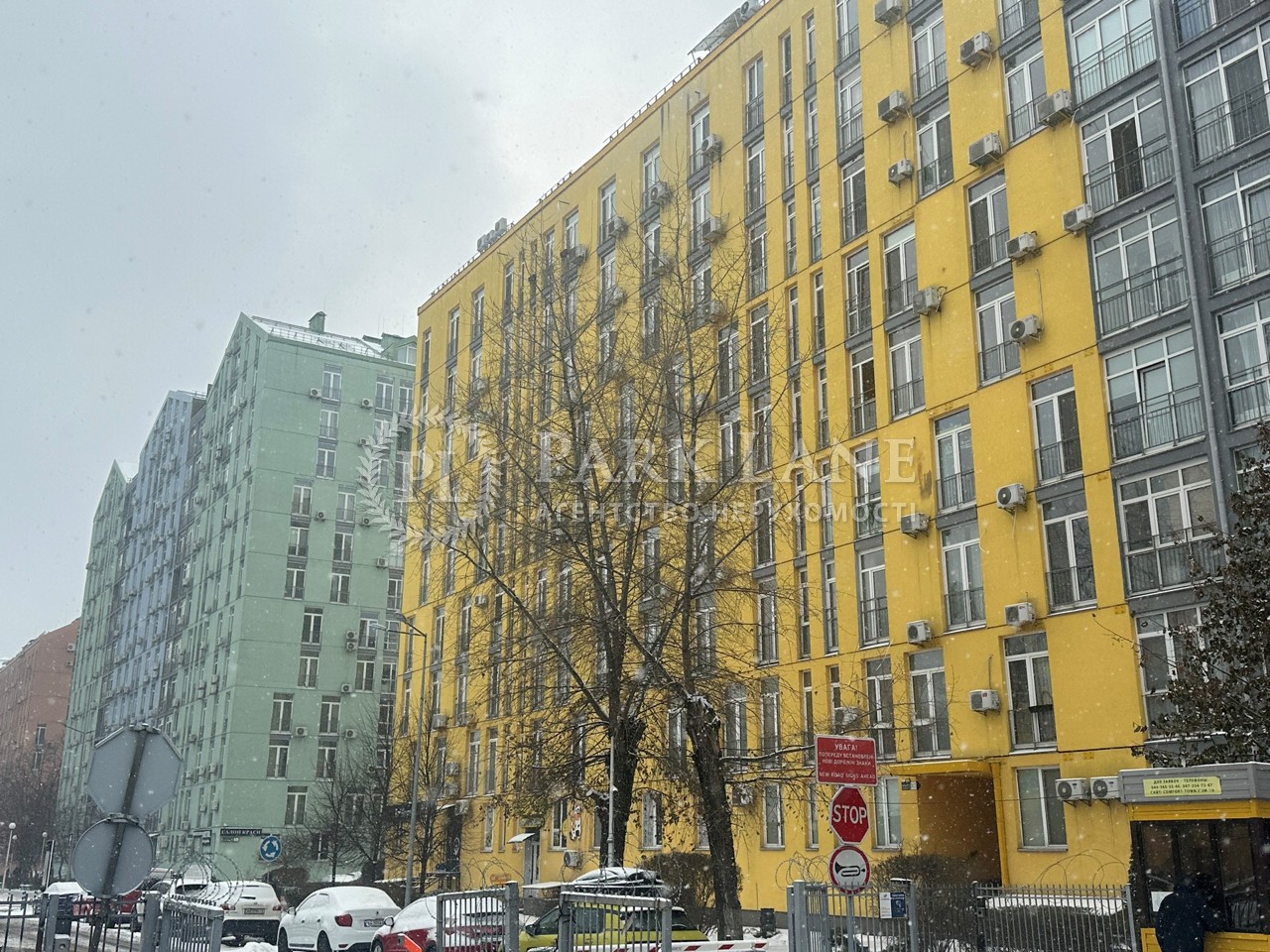 Apartment G-1930925, Reheneratorna, 4 корпус 13, Kyiv - Photo 4