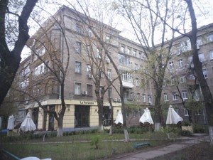 Apartment G-1998497, Bohomoltsia Akademika, 7/14, Kyiv - Photo 8
