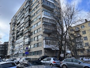 Apartment I-36200, Vynohradnyi lane, 4, Kyiv - Photo 2