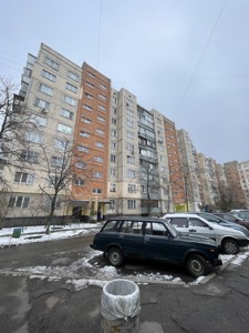 Квартира R-54975, Героев Днепра, 19, Киев - Фото 7