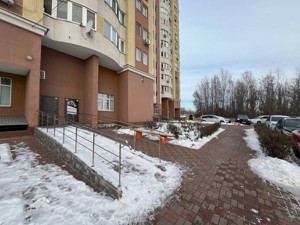 Apartment R-55340, Nauky avenue, 69, Kyiv - Photo 16