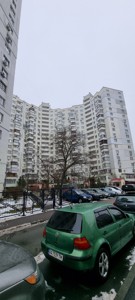 Apartment J-35213, Bazhana Mykoly avenue, 24/1, Kyiv - Photo 17