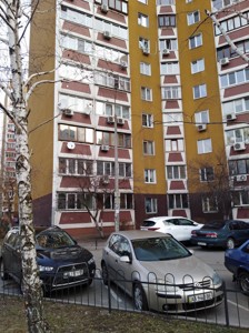 Apartment R-54492, Akhmatovoi Anny, 37, Kyiv - Photo 8