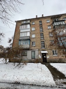 Apartment R-52650, Beresteis'kyi avenue (Peremohy avenue), 104а, Kyiv - Photo 1