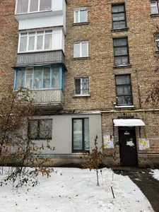 Apartment R-52650, Beresteis'kyi avenue (Peremohy avenue), 104а, Kyiv - Photo 2