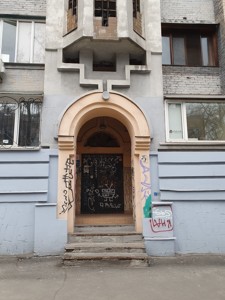  Нежилое помещение, I-36671, Нижний Вал, Киев - Фото 14
