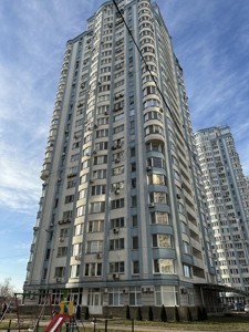 Apartment R-55247, Dniprovska nab., 26а, Kyiv - Photo 8