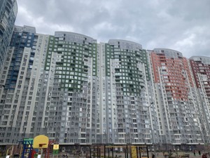 Apartment R-55920, Kakhovska (Mykilska Slobodka), 62а, Kyiv - Photo 9