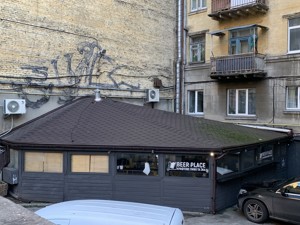  Ресторан, I-36678, Большая Васильковская (Красноармейская), Киев - Фото 10