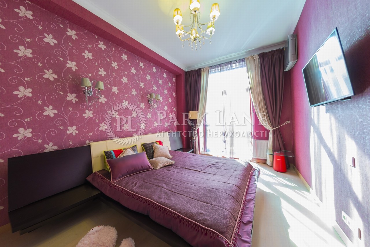 Apartment R-56162, Liuteranska, 10а, Kyiv - Photo 14