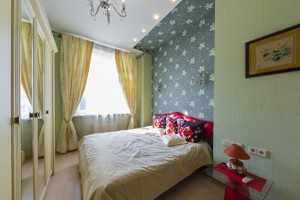 Apartment R-56162, Liuteranska, 10а, Kyiv - Photo 18