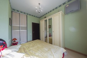 Apartment R-56162, Liuteranska, 10а, Kyiv - Photo 19