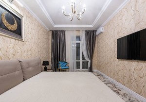 Apartment L-30732, Konovalcia Evhena (Shchorsa), 34а, Kyiv - Photo 18