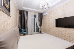 Apartment L-30732, Konovalcia Evhena (Shchorsa), 34а, Kyiv - Photo 19