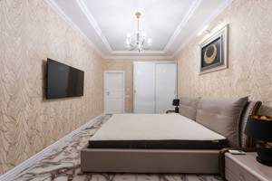 Apartment L-30732, Konovalcia Evhena (Shchorsa), 34а, Kyiv - Photo 22