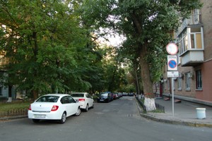 Apartment I-35391, Hordiienka Kostia lane (Chekistiv lane), 10, Kyiv - Photo 7