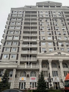 Apartment R-55909, Maksymovycha Mykhaila (Trutenka Onufriia), 28е, Kyiv - Photo 16