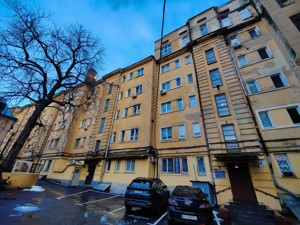 Apartment B-106499, Khmelnytskoho Bohdana, 68, Kyiv - Photo 19