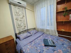 Apartment B-106502, Beresteis'kyi avenue (Peremohy avenue), 9, Kyiv - Photo 7
