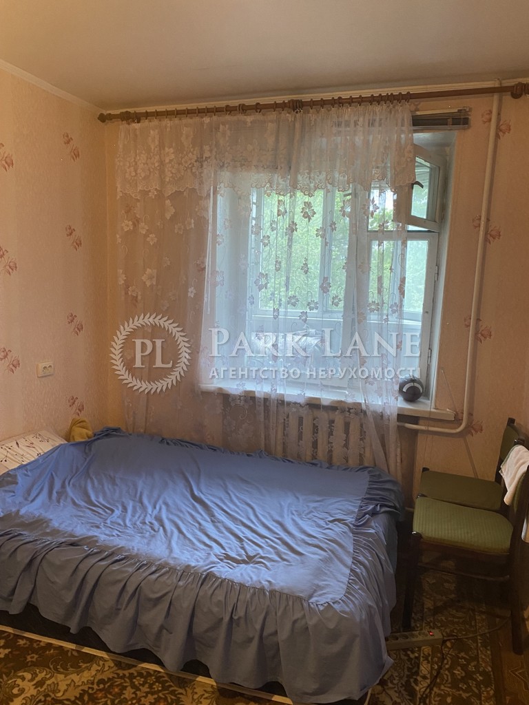 Apartment J-35310, Petrytskoho Anatoliia, 11, Kyiv - Photo 1