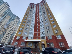 Apartment R-55068, Vashchenka Hryhoriia, 5, Kyiv - Photo 2