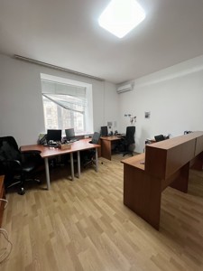  Office, L-30754, Antonovycha Volodymyra (Horkoho), Kyiv - Photo 13