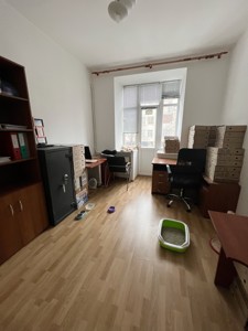  Office, L-30754, Antonovycha Volodymyra (Horkoho), Kyiv - Photo 14
