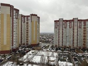 Apartment R-56521, Sofiyi Rusovoyi, 7, Kyiv - Photo 13