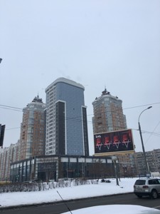 Apartment R-55996, Luk’ianenka Levka (Tymoshenka Marshala), 21/19, Kyiv - Photo 7