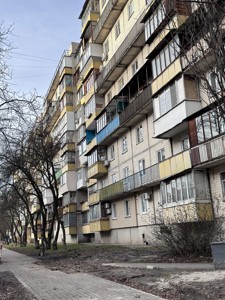 Apartment L-30743, Svitlytskoho, 30/20а, Kyiv - Photo 1