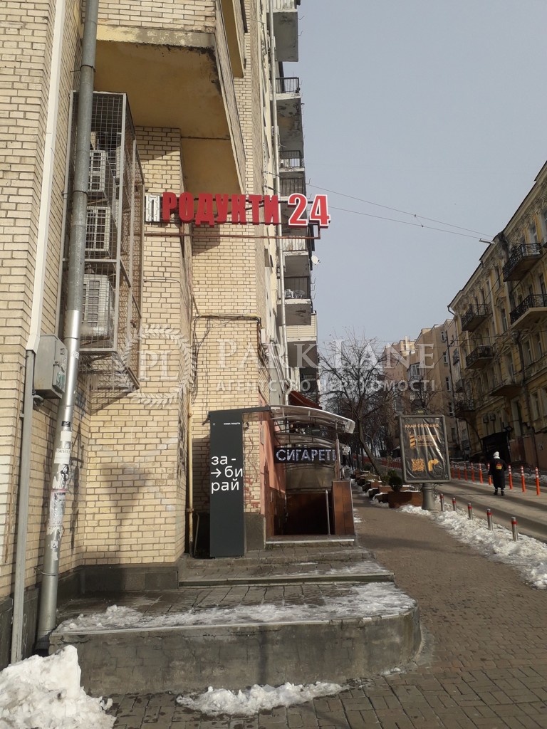  Нежилое помещение, ул. Костельная, Киев, G-1502565 - Фото 5