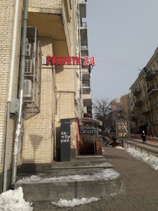  Нежилое помещение, G-1502565, Костельная, Киев - Фото 5