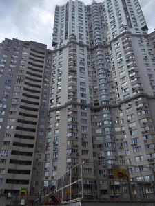 Квартира R-52099, Княжий Затон, 21, Київ - Фото 9