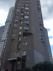Apartment R-52099, Kniazhyi Zaton, 21, Kyiv - Photo 10