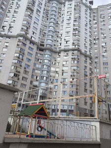 Apartment R-52099, Kniazhyi Zaton, 21, Kyiv - Photo 11