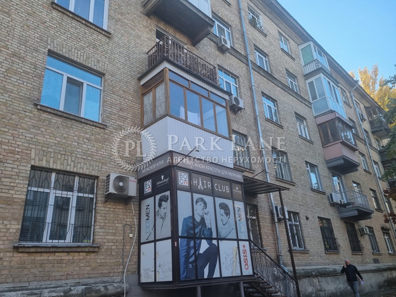  Офис, ул. Князей Острожских (Московская), Киев, G-782435 - Фото 3