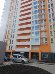 Apartment R-54349, Berdnyka Olesia, 1г, Kyiv - Photo 1