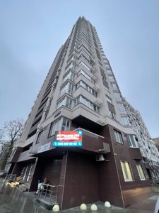  non-residential premises, B-106504, Beresteis'kyi avenue (Peremohy avenue), Kyiv - Photo 2