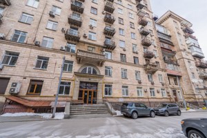 Apartment N-17191, Khreshchatyk, 25, Kyiv - Photo 4