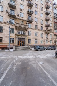 Apartment N-17191, Khreshchatyk, 25, Kyiv - Photo 5