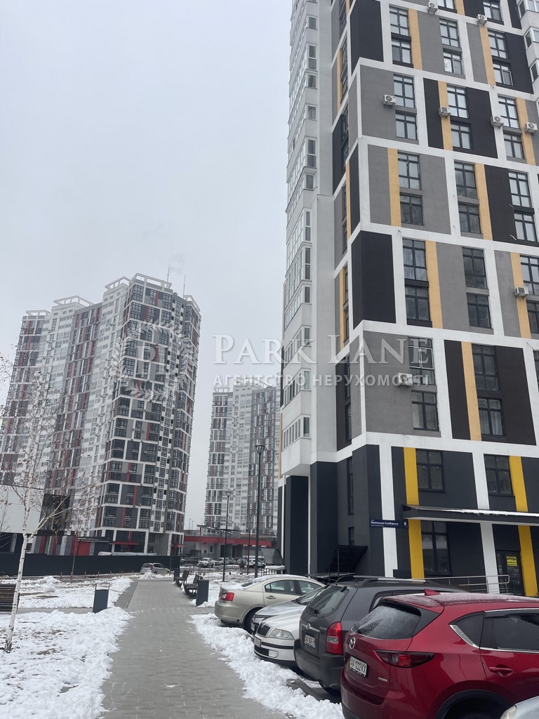Apartment R-56450, Mykilsko-Slobidska, 8, Kyiv - Photo 7