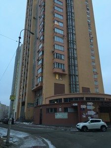 Apartment Q-3381, Lobanovskoho avenue (Chervonozorianyi avenue), 6д, Kyiv - Photo 5
