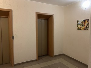 Квартира I-36724, Клиническая, 23/25, Киев - Фото 47