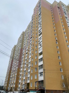 Квартира J-35336, Кургузова, 1а корпус 3, Вишгород - Фото 3