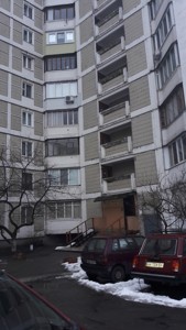 Квартира Q-3272, Срібнокільська, 8, Київ - Фото 8