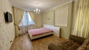 Apartment R-53002, Rudnyts'koho Stepana (Vil'iamsa Akademika), 5, Kyiv - Photo 16