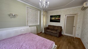 Apartment R-53002, Rudnyts'koho Stepana (Vil'iamsa Akademika), 5, Kyiv - Photo 17