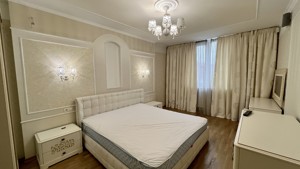Apartment R-53002, Rudnyts'koho Stepana (Vil'iamsa Akademika), 5, Kyiv - Photo 12