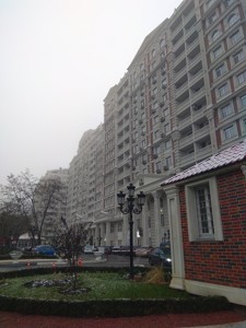 Apartment R-57088, Maksymovycha Mykhaila (Trutenka Onufriia), 26г, Kyiv - Photo 16