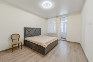 Apartment I-36725, Lesi Ukrainky boulevard, 7а, Kyiv - Photo 11